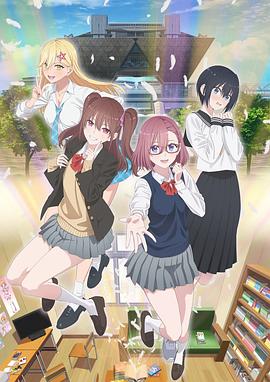 百捷seo优化预案